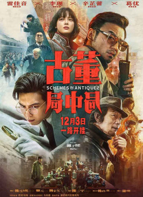 妹妹被哥哥爆操电影在线观看